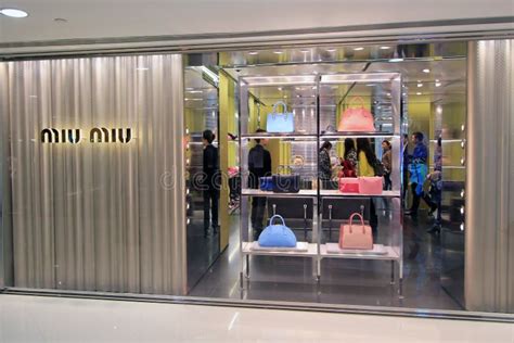 miu miu wallet hong kong|miu hong kong boutique.